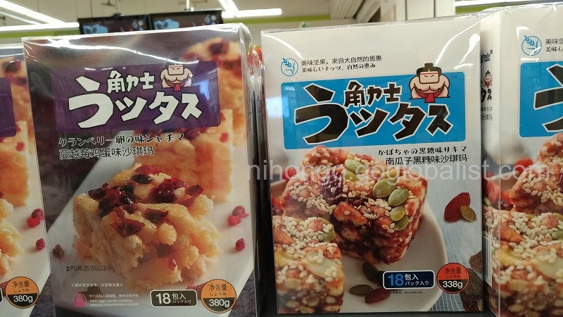 P_20190628_155619_vHDR_Auto